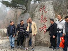 -南岳衡山风景名胜区