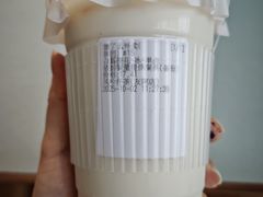 -风吟仟茶(河街店)