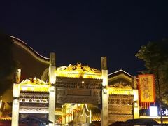 -汴河街
