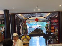 -留芳·文旅古月楼(老街店)