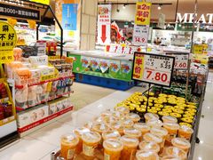 -AEON超市(永旺梦乐城泰达店)