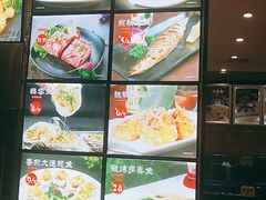 -红高粱大酒店(宁山东路店)