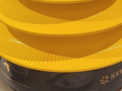 -花家八爷府(王府井·故宫店)