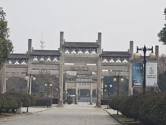 -敬亭山风景名胜区