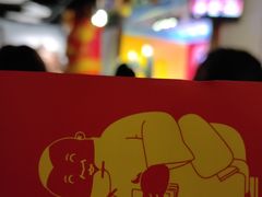 -德云社(三里屯店)