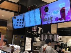 -茶百道(柏威年店)