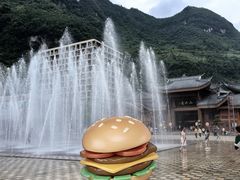 -中国傩城