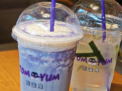 -泰盏鬼·颓废冬阴(陈家祠扬韬店)