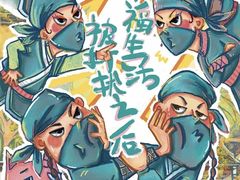 -好玩工厂密室·鹅鸭杀·桌游拼豆电玩