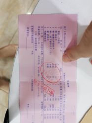 -重庆军美医疗美容医院