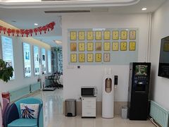 -北京观赏动物医院·24小时大型综合·猫专科·异宠专科