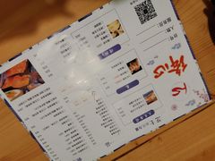 -百萬叔 山野·食趣(旺山店)