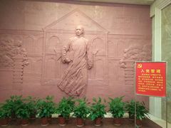 -湖南省立第一师范学校旧址