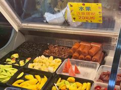 -老炳·七丛松甘草水果