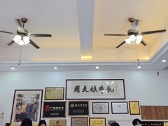 -周大娘牛乳(旧寨古村总店)