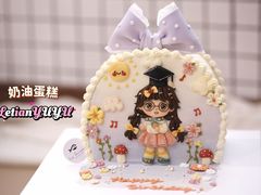 -乐甜·蛋糕·甜品