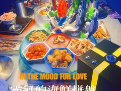 -M-MIX电音烤吧