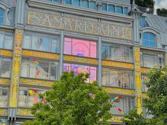 -路易·威登(香榭丽舍大道店)