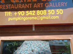 -Pumpkin Goreme Restaurant and Art Gallery