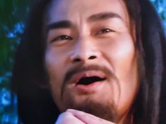 -庆丰包子铺(大慧寺22号平房店)