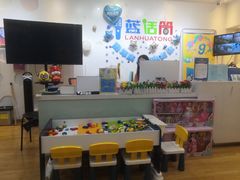 -蓝话筒·少儿成人演讲口才·主持朗诵·戏剧表演(大华第一坊店)