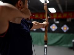 -响箭·伴弓室射箭俱乐部(宣武门店)