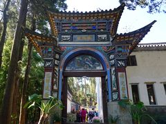 -寂照庵