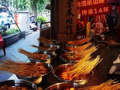 -嘉州鲜知味钵钵鸡(奎星楼店)
