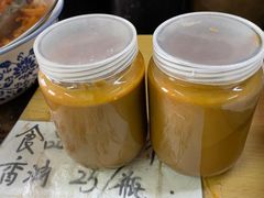 -赵府街副食店