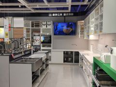 -宜家家居(哈尔滨商场店)