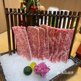 日料[调皮][调皮][调皮]