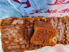 -五道口枣糕王(成府路店)