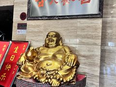-洪祥大酒店(大庆东路店)