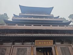 -敬亭山风景名胜区