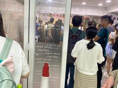 -珍妮曲奇聪明小熊(尖沙咀店)