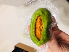 咸蛋黄肉松青团-沈大成(城隍庙店)