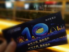 -海河游船-永乐码头(大悲院)