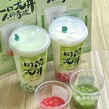 万物皆可奶茶之龙井加青团