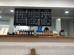 -阿木舂记·特色小吃(平江路店)