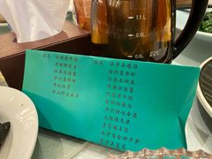 菜单-同庆楼(金宝汇店)