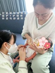 点击看大图 -茉莉智慧母婴护理中心(瑰丽店)