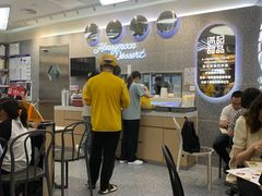 -满记甜品(金融街店)