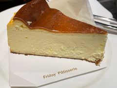 -Fridi Patisserie Cafe