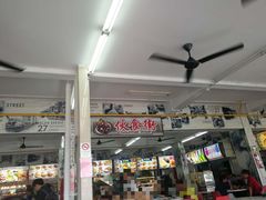 大堂-结霜桥叻沙