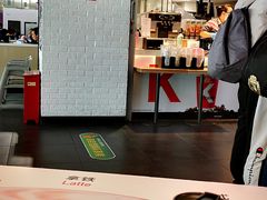 -肯德基(机场三店)