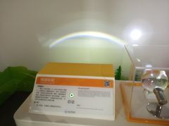 -南京科技馆