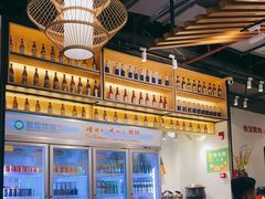 大堂-叁宝烧烤 西安烧烤 领跑品牌(学府路店)