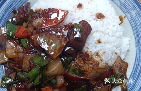 Stir-Fried Beef Rice