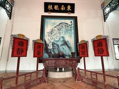 -闽粤南澳总镇府
