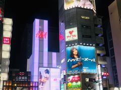 -大起水产回转寿司(大丸心斋桥店)